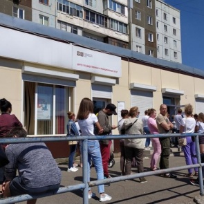 МФЦ в Красноярске начали работать 7 дней в неделю