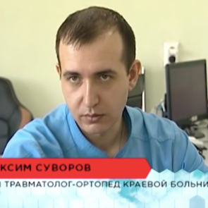 Путин наградил орденом и медалью врача и медсестру из Красноярска