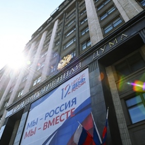 Льготную ипотеку для россиян предложили продлить