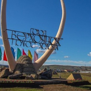 На полюсе холода наступила аномальная жара