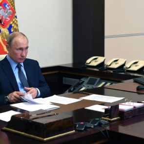 Владимир Путин ввёл налог на богатство