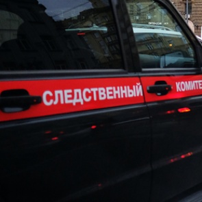 Погибший в российском регионе подросток верил в свое бессмертие