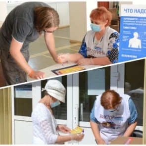 Приглашаем ачинцев принять участие в викторине на знание Конституции России и выиграть призы