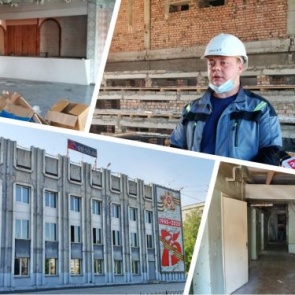 В Ачинске приступили к реализации первого этапа создания детского технопарка «Кванториум РУСАЛа»