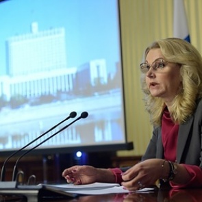 Голикова рассказала о страшном периоде эпидемии коронавируса в России