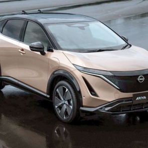 Nissan Ariya. Новая эра электрификации