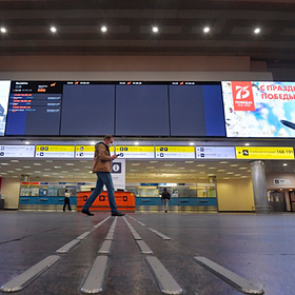 Россиянам разъяснили правила возврата авиабилетов