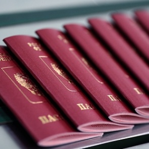 В России введена упрощенная процедура получения гражданства