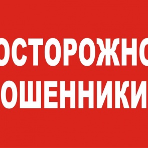 В Красноярске и других городах России ищут жертв лжецелительницы в заметном платье и соломенной шляпке. Ее поймали в соседнем регионе