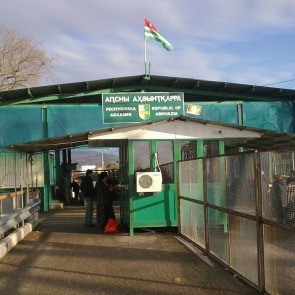 Россия открыла границу с Абхазией