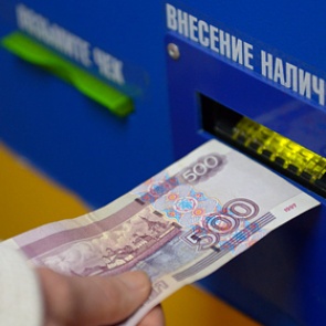 Россиянам запретили анонимно пополнять проездные и электронные кошельки