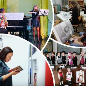 С 10 августа школы дополнительного образования, объекты отрасли культура, библиотеки и музеи города работают в полноформатном режиме