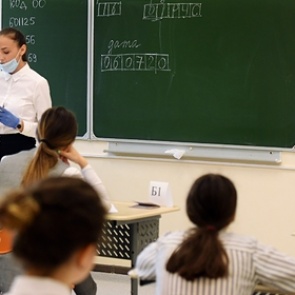 Названа зарплата российских учителей