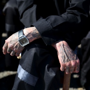 Верховный суд запретил движение АУЕ в России