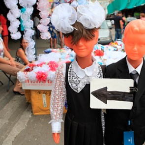 Форма российских школьников оказалась опасной для здоровья