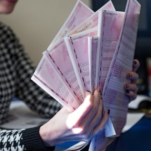 В России изменились правила расчета стоимости полисов ОСАГО