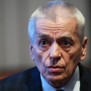 Онищенко назвал главную опасность начала учебного года