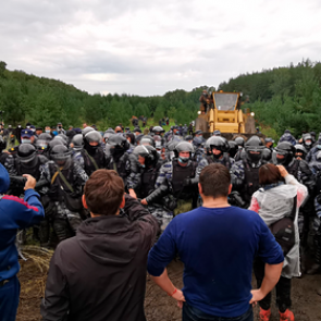 Путин потребовал разобраться с ситуацией вокруг шихана в Башкирии