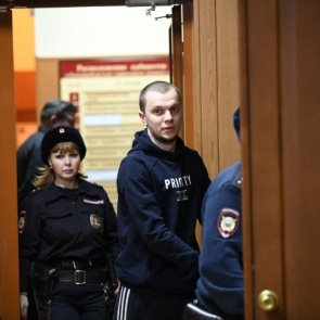 В России вынесли первый приговор за АУЕ: за создание паблика дали семь лет колонии