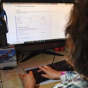 Выявлен способ обмана через Госуслуги