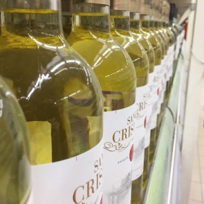 Минздрав предложил запретить продажу крепкого алкоголя до 21 года