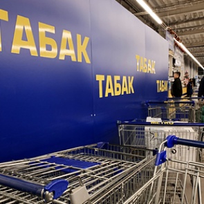 В России предупредили о резком росте цен на сигареты