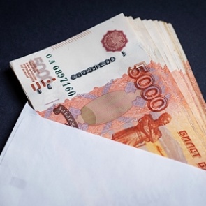 Предсказан рост «серых» зарплат в России