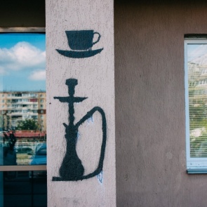 Что нас ждет в октябре: кальяны выселяют из баров, а полиции и Росгвардии опять поднимают зарплату