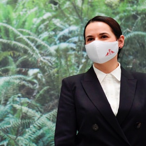 Светлану Тихановскую объявили в розыск в России