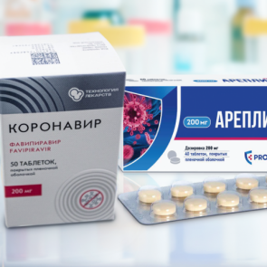 Фармакологи Минздрава нашли новую побочку у препарата от коронавируса