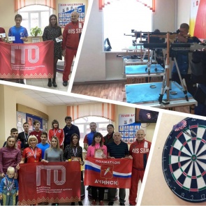 Ачинские спортсмены приняли участие в городских соревнованиях по стрельбе из пневматической винтовки и дартсу