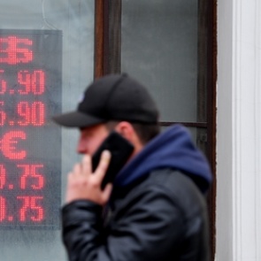 Россиянам назвали способы распознать телефонный звонок от мошенников