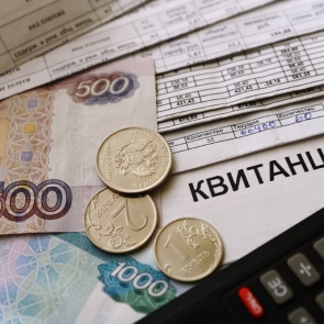 В России запретят банковскую комиссию с платежей ЖКХ