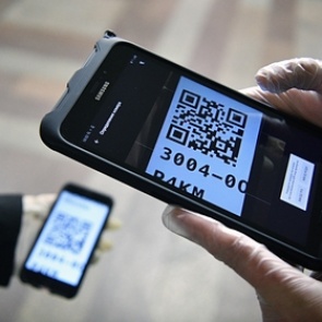 В Москве задумали ввести систему идентификации в ресторанах и магазинах