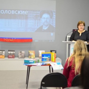 Приглашаем ачинцев принять участие в каргаполовских народных чтениях в память о Великой Отечественной войне