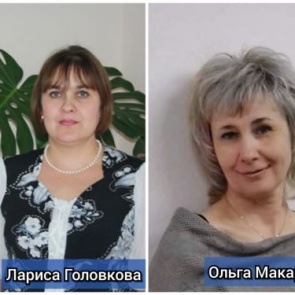 В двух детских садах Ачинска назначены новые заведующие