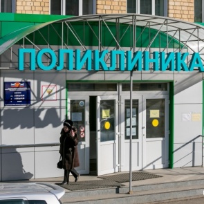 Постковидный синдром: как проявляется и что делать, если здоровье не возвращается