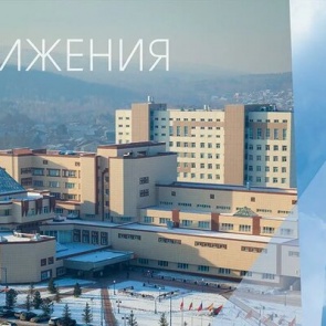 СФУ бесплатно обучит более 3 тысяч человек