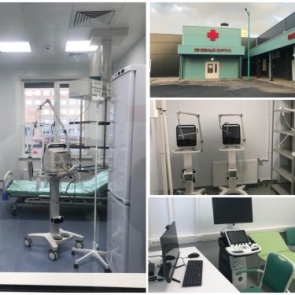 В Ачинске готовится к открытию новый медицинский центр, построенный на средства РУСАЛа