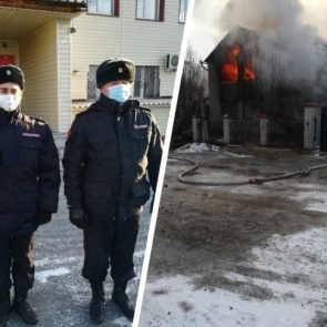 Росгвардейцы спасли парня из горящего дома с помощью старой лестницы