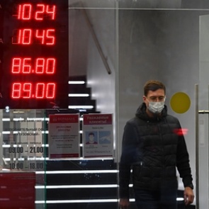 Десяткам российских банков предрекли дефолт из-за пандемии коронавируса