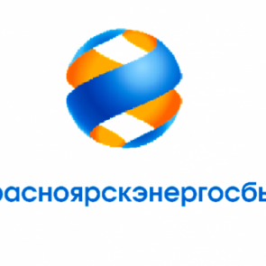Красноярскэнергосбыт напоминает: после 31 декабря 2020 года вернутся пени и отключения за долги по коммунальным услугам