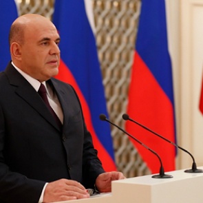 Правительство анонсировало крупнейшую реформу экономики