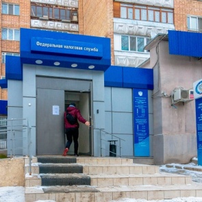 Придется платить больше? Четыре вопроса про новую ставку НДФЛ