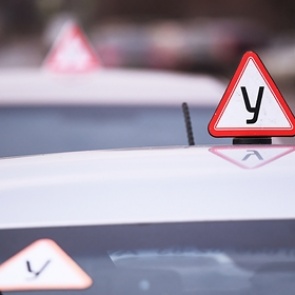 МВД предложило изменить правила сдачи на водительские права