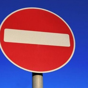 Ограничение движения транспорта по улице Воеводы Тухачевского