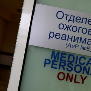 Черные риелторы заживо сожгли россиянку ради квартиры