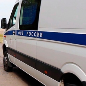 ФСБ задержала россиянина с обрезом за подготовку атаки на школу в Туле
