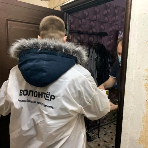 Волонтеры молодежного центра «Сибирь» приняли 85 заявок на доставку продуктов и лекарств