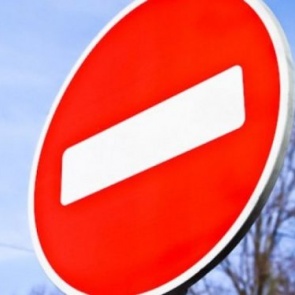 Ограничение движения транспорта по ул. Омская 16 декабря 2020 года